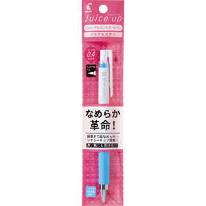 パイロット ジュースアップ 0.4mm パック入 パステルブルー PLJP20S4-PL パイロット ジュースアップ 0.4mm パック入 パステルブルー PLJP20S4-PL