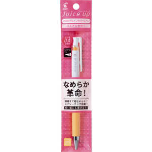 パイロット ジュースアップ 0.4mm パック入 パステルオレンジ PLJP20S4-POR パイロット ジュースアップ 0.4mm パック入 パステルオレンジ PLJP20S4-POR