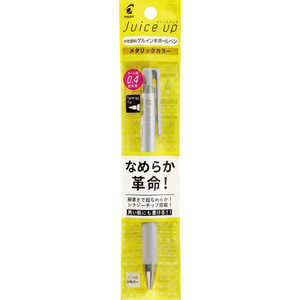 パイロット ジュースアップ 0.4mm パック入 シルバー PLJP20S4-S パイロット ジュースアップ 0.4mm パック入 シルバー PLJP20S4-S