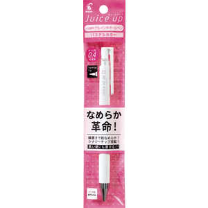 パイロット ジュースアップ 0.4mm パック入 ホワイト PLJP20S4-W パイロット ジュースアップ 0.4mm パック入 ホワイト PLJP20S4-W