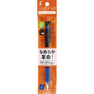 パイロット ジュースアップ 0.5mm パック入 ブルー PLJP20S5-L パイロット ジュースアップ 0.5mm パック入 ブルー PLJP20S5-L