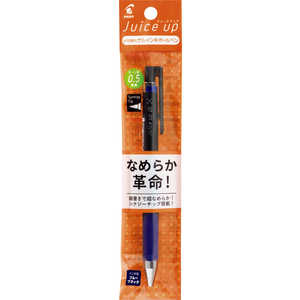パイロット ジュースアップ 0.5mm パック入 ブルーブラック PLJP20S5-BB パイロット ジュースアップ 0.5mm パック入 ブルーブラック PLJP20S5-BB