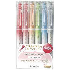 パイロット フリクションライト ナチュラルカラー 6C SFL-60SL-6CN パイロット フリクションライト ナチュラルカラー 6C SFL-60SL-6CN