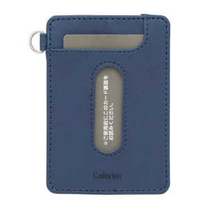 パイロット パス入れSIC02カラリムパーキーNV CRPPS-02S-NV パイロット パス入れSIC02カラリムパーキーNV CRPPS-02S-NV