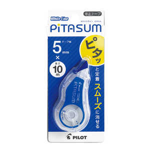 パイロット ホワイトラインピタスム 5MMブルー ECTE-20P-5L