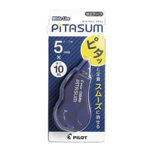 パイロット ホワイトラインピタスム 5MMネイビー ECTE-20P-5NV パイロット ホワイトラインピタスム 5MMネイビー ECTE-20P-5NV