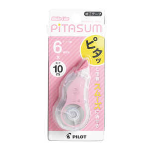 パイロット ホワイトラインピタスム 6MMピンク ECTE-20P-6P