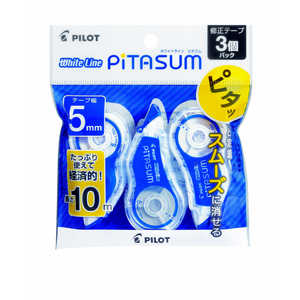 パイロット ホワイトラインピタスム5MML3個P ECTE60P5L3