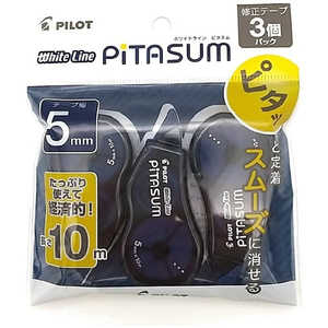 パイロット 修正テープ 5mm 3個パック ネイビー ECTE60P5NV3