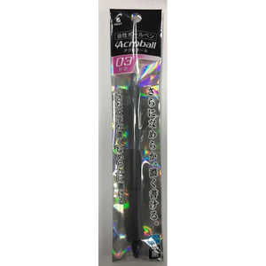 パイロット 油性ボールペン アクロボールT03mm ガンメタル パック品 PBAB15MFTGMB パイロット 油性ボールペン アクロボールT03mm ガンメタル パック品 PBAB15MFTGMB