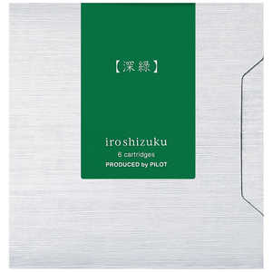 パイロット 万年筆インキ 色彩雫カトリッジ 深緑 IRF6SSHR パイロット 万年筆インキ 色彩雫カトリッジ 深緑 IRF6SSHR