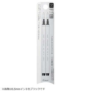 �ѥ����å� �֥�å� LFBKRF50EF-2B