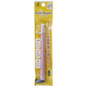パイロット タッチペン Puni Touch(プニタッチ) ピンク TPPT-1-P パイロット タッチペン Puni Touch(プニタッチ) ピンク TPPT-1-P
