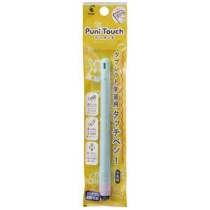 パイロット タッチペン Puni Touch(プニタッチ) ミントグリーン TPPT-1-MG パイロット タッチペン Puni Touch(プニタッチ) ミントグリーン TPPT-1-MG