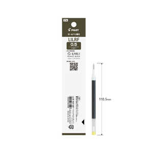パイロット ゲルインキボールペンレフィルLILRF 05 ニュアンスブラックイエロー LILRF10EFNBY パイロット ゲルインキボールペンレフィルLILRF 05 ニュアンスブラックイエロー LILRF10EFNBY
