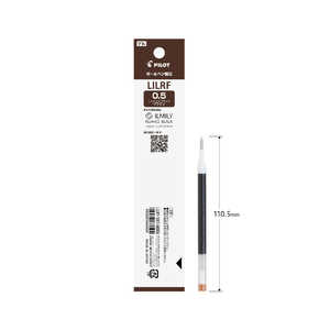 パイロット ゲルインキボールペンレフィルLILRF 05 ニュアンスブラックブラウン LILRF10EFNBBN パイロット ゲルインキボールペンレフィルLILRF 05 ニュアンスブラックブラウン LILRF10EFNBBN