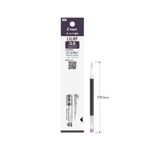 パイロット ゲルインキボールペンレフィルLILRF 05 ニュアンスブラックバイオレット LILRF10EFNBV パイロット ゲルインキボールペンレフィルLILRF 05 ニュアンスブラックバイオレット LILRF10EFNBV