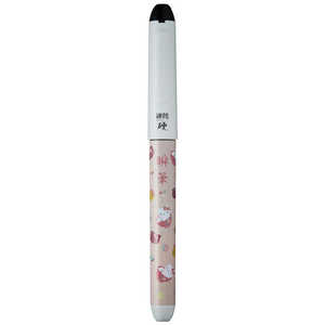 パイロット  [限定商品]瞬筆 筆ペン 小筆 かため さんりおきゃらくたぁず はろうきてぃ PSVSKKS23-KTB