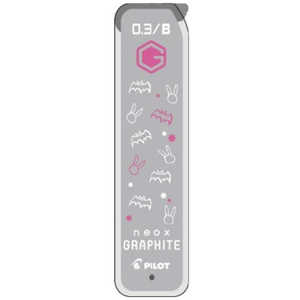 パイロット (限定)にじさんじコラボ グラファイトシャープ芯 0.3mm B 葛葉・月ノ美兎 HRF3GNS23-KTB パイロット (限定)にじさんじコラボ グラファイトシャープ芯 0.3mm B 葛葉・月ノ美兎 HRF3GNS23-KTB