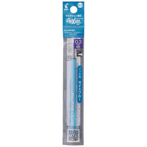 ѥå եꥯ󥷥ʥե 0.3mm 饤ȥ֥롼 LFRF13LB