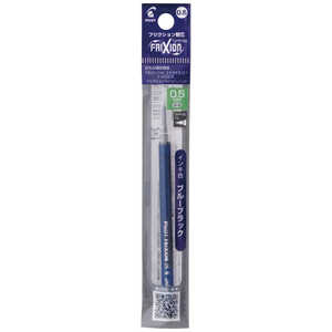 ѥå եꥯ󥷥ʥե 0.5mm ֥롼֥å LFRF15BB
