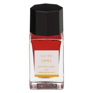 ѥå (̸)ǯɮ ̼mini 15ML N ϩ(ȥ) INK15NTO
