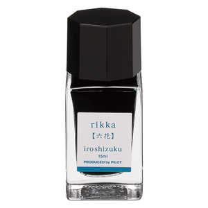 ѥå (̸)ǯɮ ̼mini 15ML N ϻ(å) INK15NRI