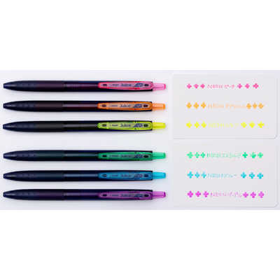 パイロット ゲルインキボールペン Juice 0.5mm ネオンカラー6色セット