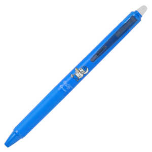 パイロット (限定)フリクション シナジーノック03 Skater JOHN ホットドッグ インキ色:ブラック LFSK13SJ25HD パイロット (限定)フリクション シナジーノック03 Skater JOHN ホットドッグ インキ色:ブラック LFSK13SJ25HD