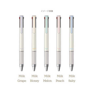 パイロット (限定)多色ボールペン ジュースアップ3 SYNERGY GELATO