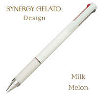 パイロット (限定)多色ボールペン ジュースアップ3 SYNERGY GELATO