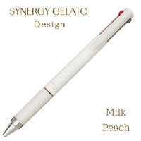 パイロット (限定)多色ボールペン ジュースアップ3 SYNERGY GELATO