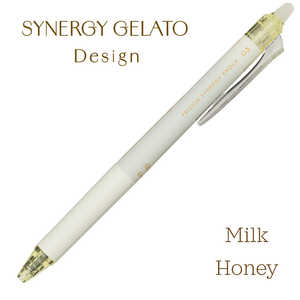 パイロット (限定)フリクションシナジーノック SYNERGY GELATO SERIES ミルクハニー CSLFSK13G25-MHB パイロット (限定)フリクションシナジーノック SYNERGY GELATO SERIES ミルクハニー CSLFSK13G25-MHB