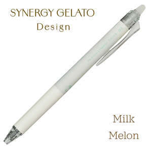 パイロット (限定)フリクションシナジーノック SYNERGY GELATO SERIES ミルクメロン CSLFSK13G25-MMB パイロット (限定)フリクションシナジーノック SYNERGY GELATO SERIES ミルクメロン CSLFSK13G25-MMB