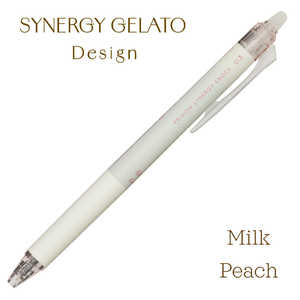 パイロット (限定)フリクションシナジーノック SYNERGY GELATO SERIES ミルクピーチ CSLFSK13G25-MPB パイロット (限定)フリクションシナジーノック SYNERGY GELATO SERIES ミルクピーチ CSLFSK13G25-MPB