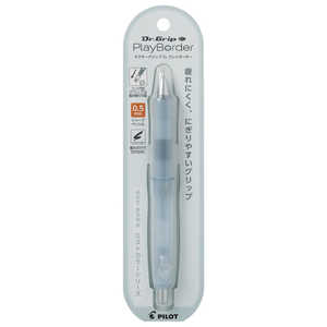 パイロット シャープペン Dr.GRIP CL PlayBorder 0.5mm ミスティブルー HDGCL-15-PMTL パイロット シャープペン Dr.GRIP CL PlayBorder 0.5mm ミスティブルー HDGCL-15-PMTL