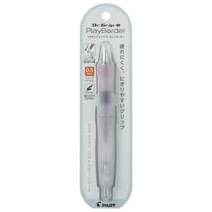 パイロット シャープペン Dr.GRIP CL PlayBorder 0.5mm ミスティコーラル HDGCL-15-PMTC パイロット シャープペン Dr.GRIP CL PlayBorder 0.5mm ミスティコーラル HDGCL-15-PMTC