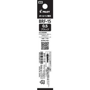 �ѥ����å� �եꥯ�����ܡ��륹���å� �����ܡ���ڥ��ؤ��� 0.5mm �� BRF-15-B