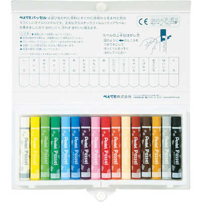 ぺんてる パッセル クリアラベル 16色セット GHPA116D の通販