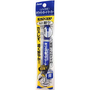ぺんてる パックノックル細字青 XMWLS-C ぺんてる パックノックル細字青 XMWLS-C