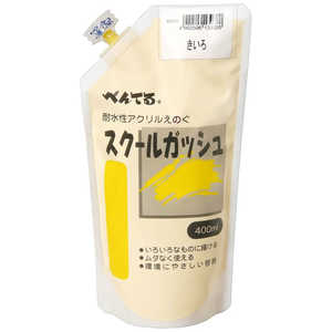 ぺんてる スクールガッシュキイロ12 WXGT12 ぺんてる スクールガッシュキイロ12 WXGT12