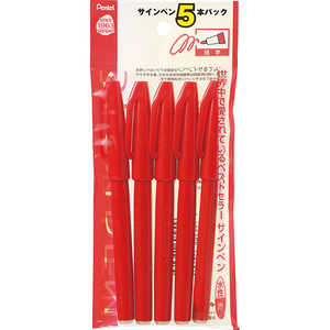 ؂Ă TCyS5205{pbN XS520BD5