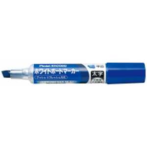 ぺんてる 「ホワイトボードマーカー」ノックル 「太字」(インキ色:青) EMWL6W‐C ぺんてる 「ホワイトボードマーカー」ノックル 「太字」(インキ色:青) EMWL6W‐C