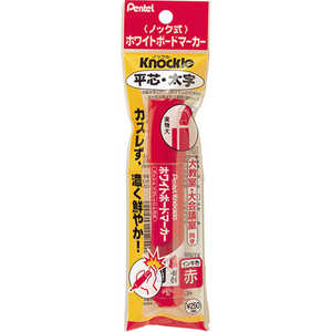 ぺんてる パックノックル平太字赤 XEMWL6WB ぺんてる パックノックル平太字赤 XEMWL6WB