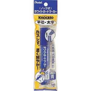 ぺんてる パックノックル平太字青 XEMWL6WC ぺんてる パックノックル平太字青 XEMWL6WC