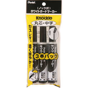 ぺんてる パックノックル中字丸黒3本 XMWLM-A3 ぺんてる パックノックル中字丸黒3本 XMWLM-A3
