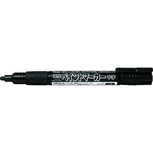 ぺんてる ペイントマーカーMMP20黒 MMP20-A ぺんてる ペイントマーカーMMP20黒 MMP20-A