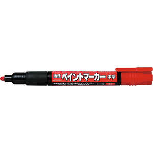 ぺんてる ペイントマーカーMMP20赤 MMP20-B ぺんてる ペイントマーカーMMP20赤 MMP20-B
