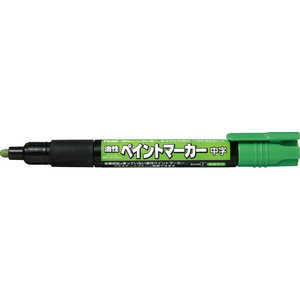 ぺんてる ペイントマーカーMMP20黄緑 MMP20-K ぺんてる ペイントマーカーMMP20黄緑 MMP20-K