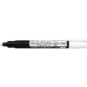 ぺんてる ペイントマーカーMMP20白 MMP20-W ぺんてる ペイントマーカーMMP20白 MMP20-W
